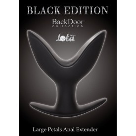 Большой силиконовый анальный эспандер Large Petals Anal Extender - 12,5 см.