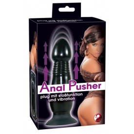 Вибровтулка с пультом Anal Pusher - 16 см.